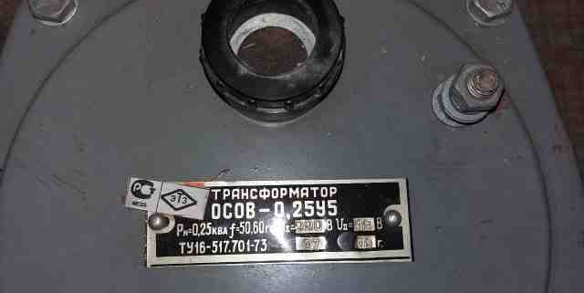 Трансформатор осов-0.25У5 220/12 В