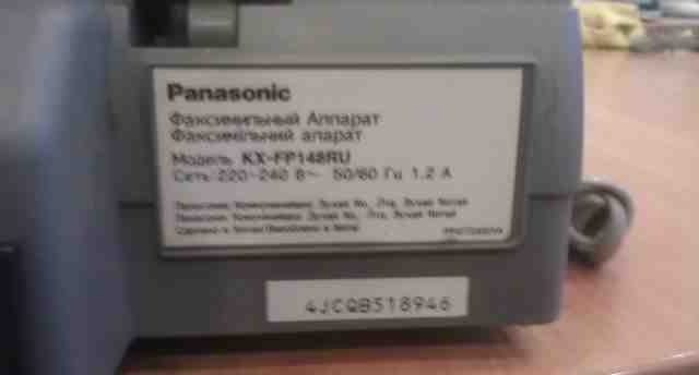 Panasonic KX-FP 148 RU