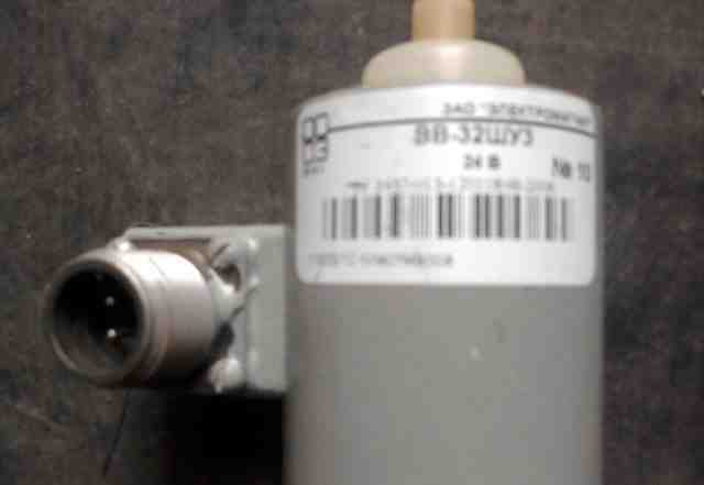 Электропневматический клапан вв-32Ш