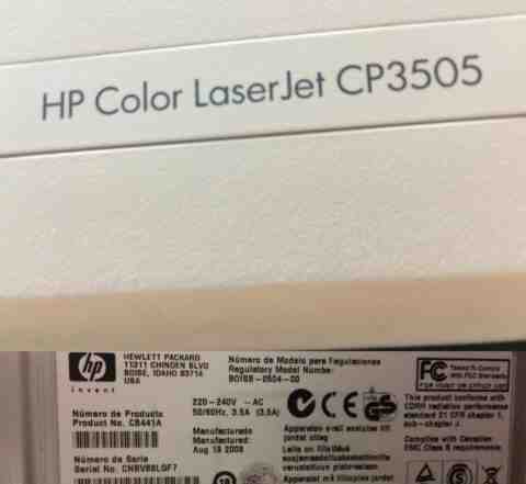 Цветной принтер hp hewlett packard 11311