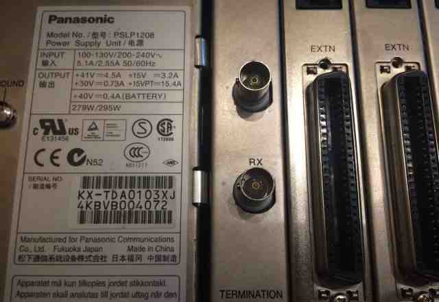 Panasonic KX-TDA600RU, полная комплектация