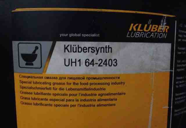 Kluebersynth uh-1 64-2403