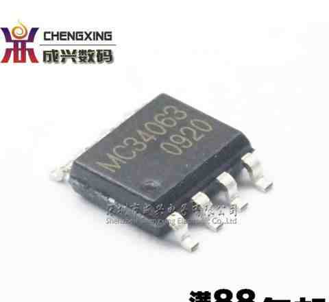 MC34063A smps контроллер, SO8 obs