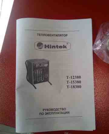 Тепловентилятор 15 кВт Hintek T-15380