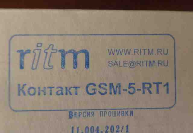 Контакт GSM-5-RT1