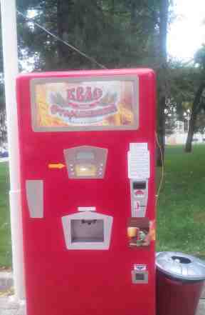 Автомат по продаже кваса, лимонада из кег