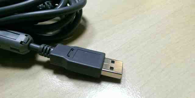 Cканер штрихкода USB