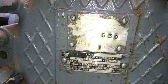 Холодильный компрессор 4пб20-2-024