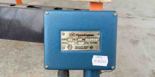 Расходомер жидкости вэпс-пб1 4-20mA