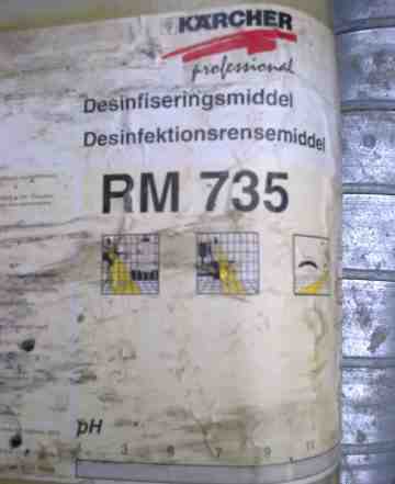 Дезинфицирующее средство Karcher RM 732, 735.10 л