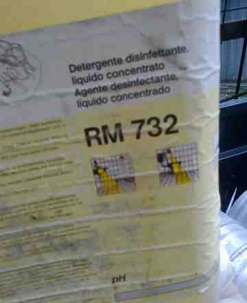 Дезинфицирующее средство Karcher RM 732, 735.10 л