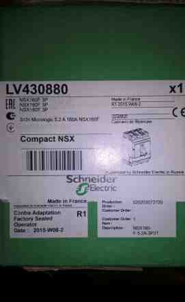 Schneider Electric MIC. 5.2A 160A NSX160F LV430880