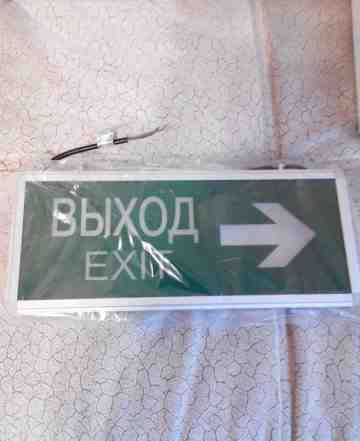 Светильник аварийный выход- exit