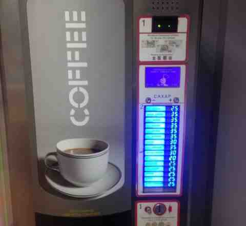 Кофейный автомат hdvm-5