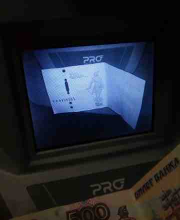 Детектор Валют PRO cobra 1350IR LCD