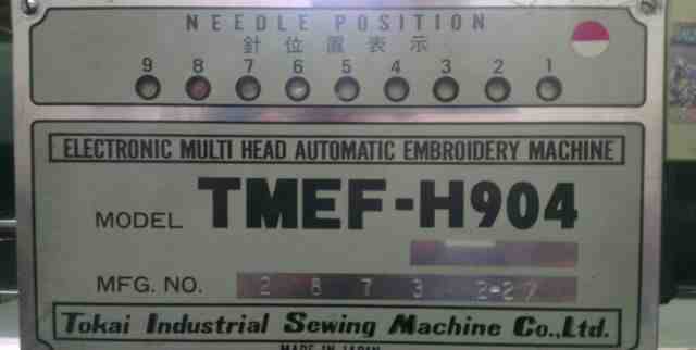 4-головочная вышивальная машина Tajima tmef-H904