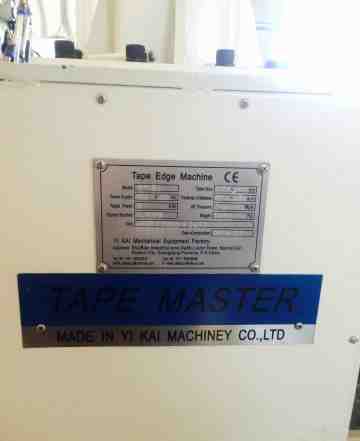 TM-3A Automatic Mattress Tape Edge Machine