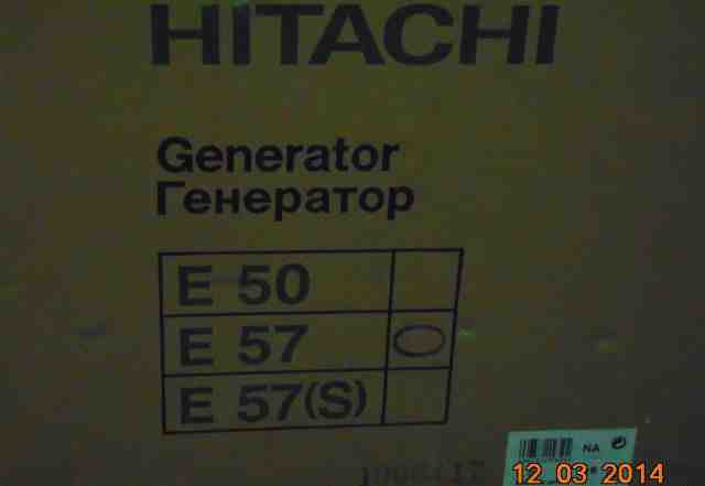 Бензогенератор hitachi 5.7 kw