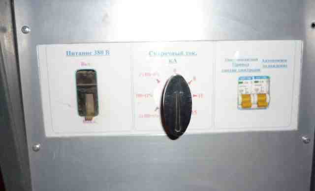 Станок контактной сварки автомат мтр-15073