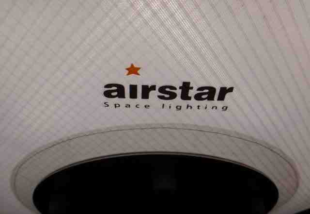 Надувной световой шар Sirocco AirStar (Франция)