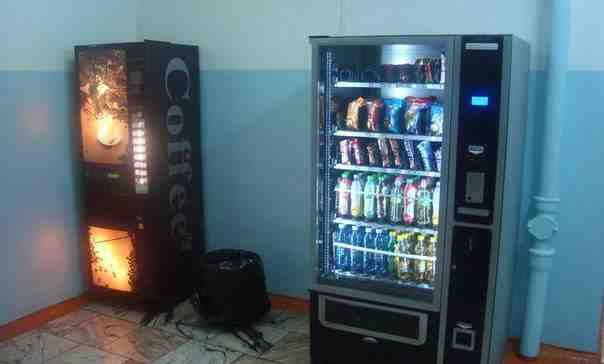 Торговый автомат (кофейный)