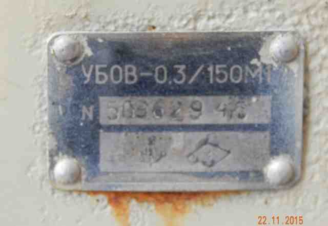 Блок осушки воздуха "убов-0.3-150