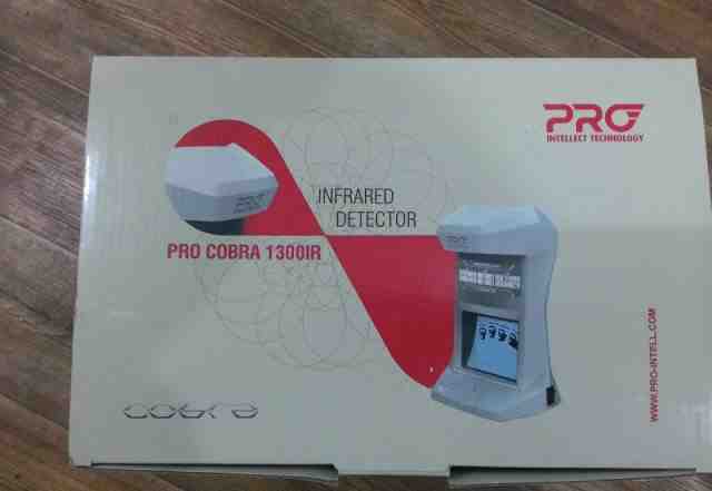 Инфракрасный детектор валют PRO cobra 1300ir