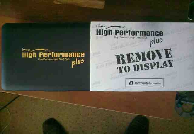 Аэрограф Iwata HP-SB Plus High Performance