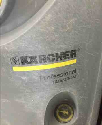 Профессиональный аппарат высокого давления Karcher