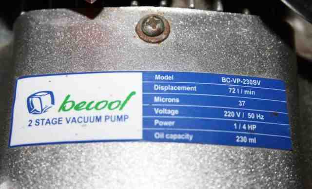 Насос вакуумный Becool BC-VP-230SV