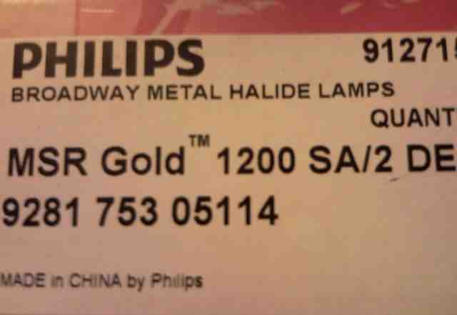 Газоразрядная лампа Philips "MSR-1200 SA/2DE Gold"