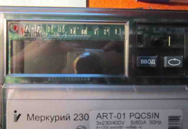 Счетчик электроэнергии Меркурий М-230
