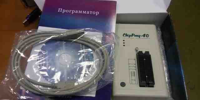 Программатор ChipProg-40
