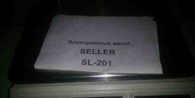 Весы эл. Торговые Seller SL-201