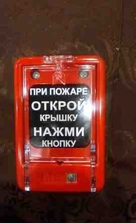 Ипр513-6 кнопка пожарной сигнализации