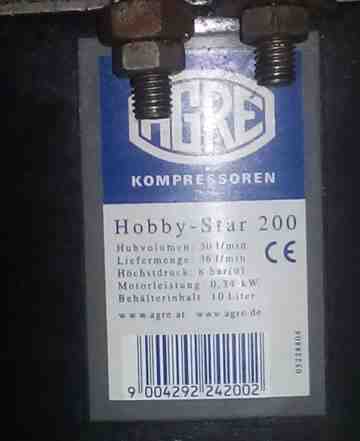 Компрессор Hobby-Star 200