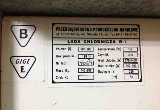 Холодильная витрина Juka Lada W-1 180 SP/L