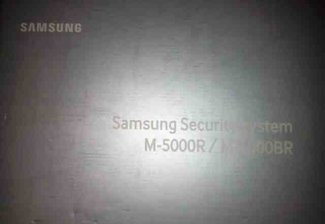 Сигнализация Samsung M5000BR