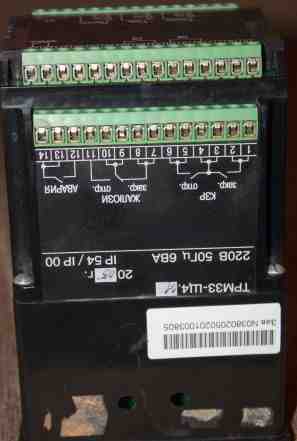 Овен трм33 Контроллер для регулирования температур