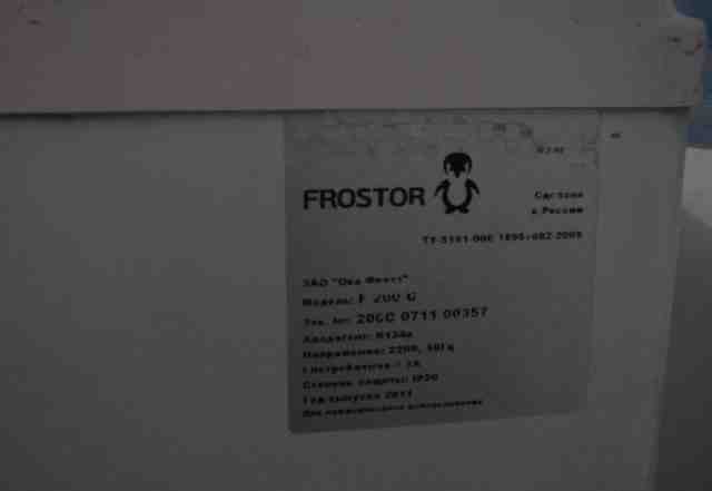 Морозильный ларь Frostor F 200 C