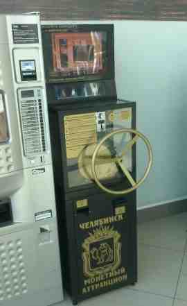 Автомат для чеканки сувениров готовый бизнес
