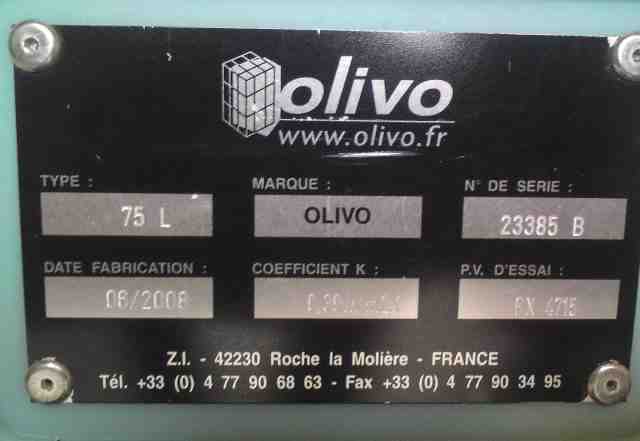 Термоконтейнер Olivo BAC 75