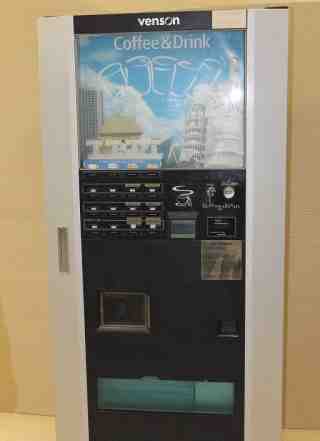 Кофейный автомат самсунг венсон venson 3310