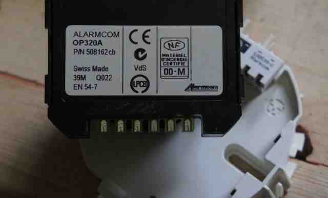Оптический дымовой извещатель Alarmcom OP320A