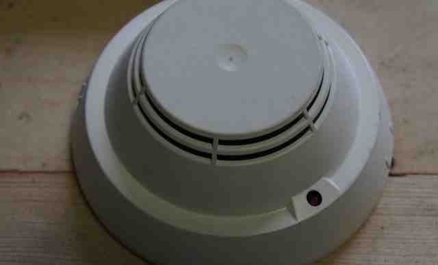 Оптический дымовой извещатель Alarmcom OP320A