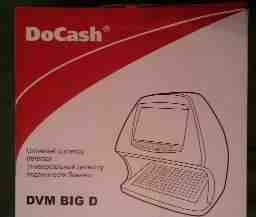 Детектор подлинности банкнот DoCash DVM BIC D