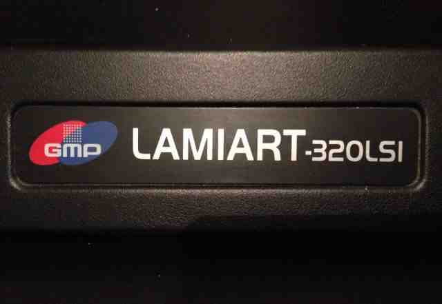 Пакетный ламинатор GMP Lamiart 320 LSI