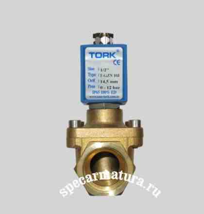 Клапан электромагнитный SMS-tork S1010.03.145 Ду15