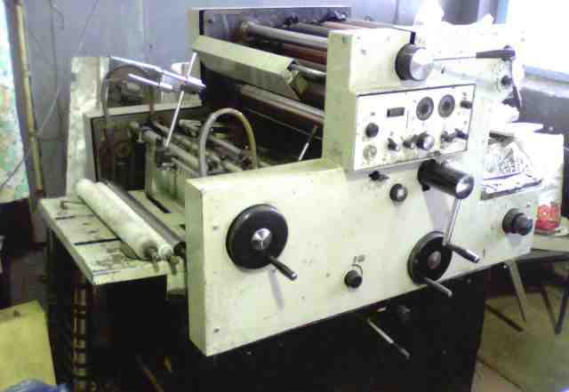 Печатная офсетная машина