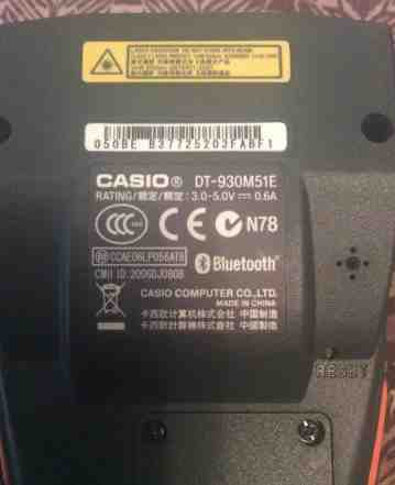 Casio DT-930M51E